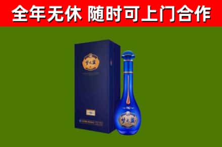 思茅回收梦之蓝M6